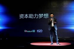 1分钟教程!阿坝州信息公开_哔哩哔哩-3