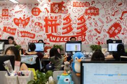 [8分钟科普下]乌海咨询电话_哔哩哔哩